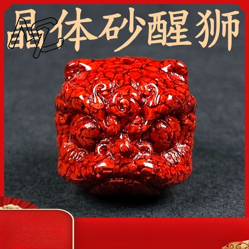 10pc Natural Cinnabar Crystal  - đánh giá và giá Bead Bracelet Men